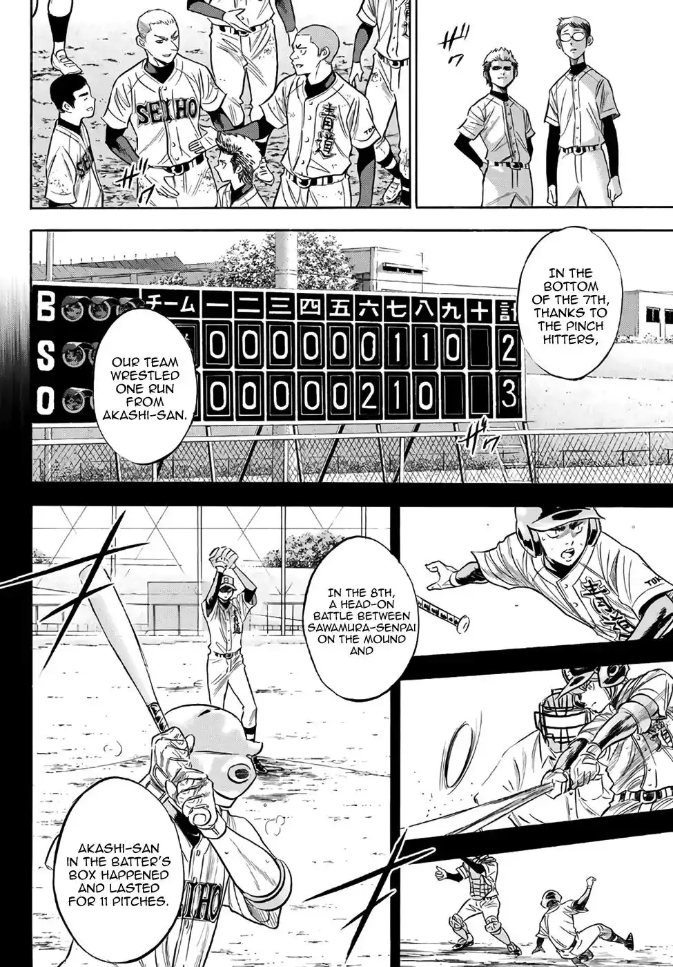 Daiya no A - Act II Chapter 130 10